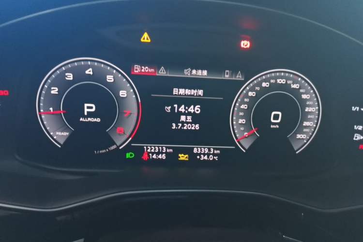 Used Audi Q7 2020 55 TFSI quattro S line sports model Instrument Cluster
