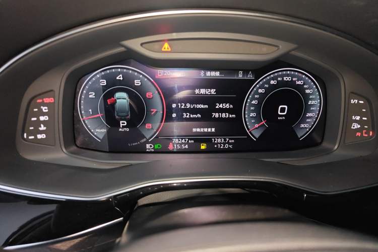 Used Audi Q7 2020 55 TFSI quattro S line sports model Instrument Cluster