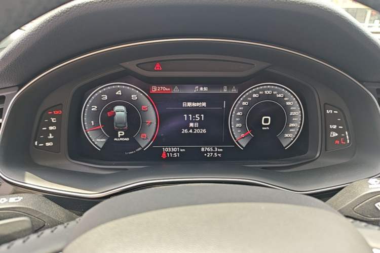 Used Audi Q7 2020 55 TFSI quattro S line sports model Instrument Cluster