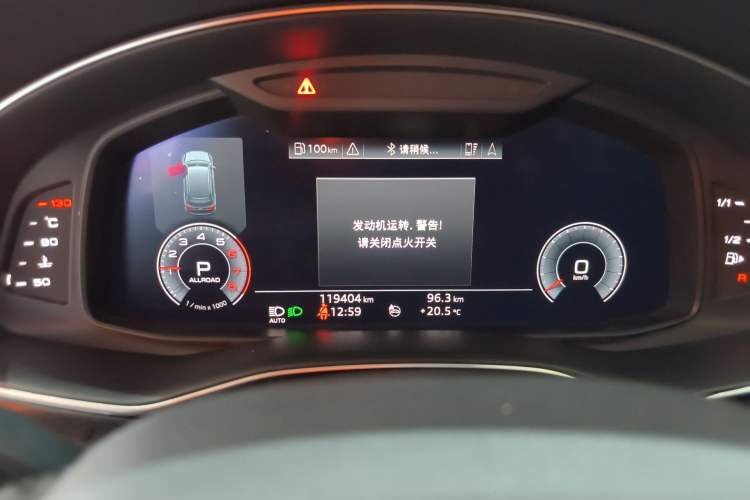 Used Audi Q7 2020 55 TFSI quattro S line sports model Instrument Cluster