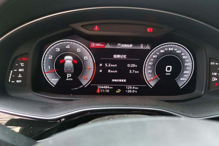 Used Audi Q7 2020 55 TFSI quattro S line sports model Instrument Cluster