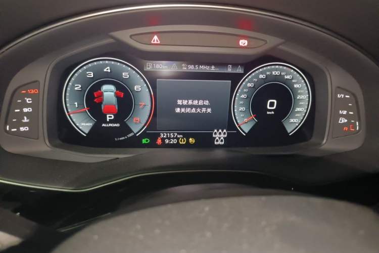 Used Audi Q7 2020 55 TFSI quattro Black Warrior Exclusive Edition Instrument Cluster