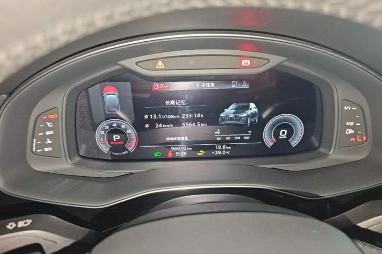 Used Audi Q7 2020 55 TFSI quattro S line sports model Instrument Cluster