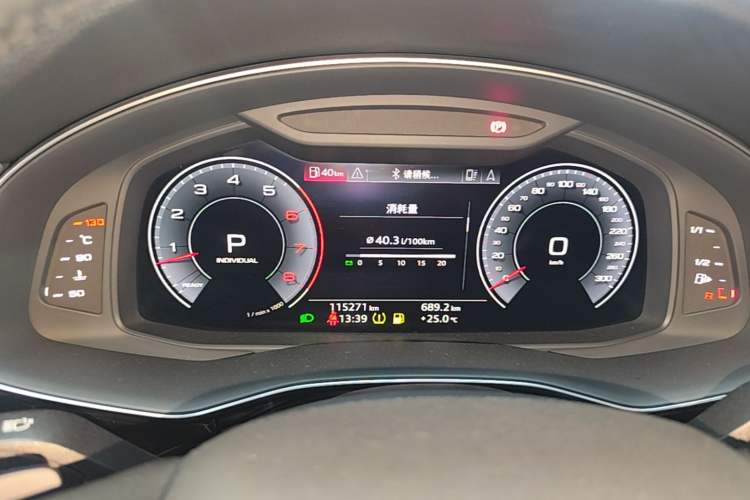 Used Audi Q7 2020 55 TFSI quattro S line sports model Instrument Cluster