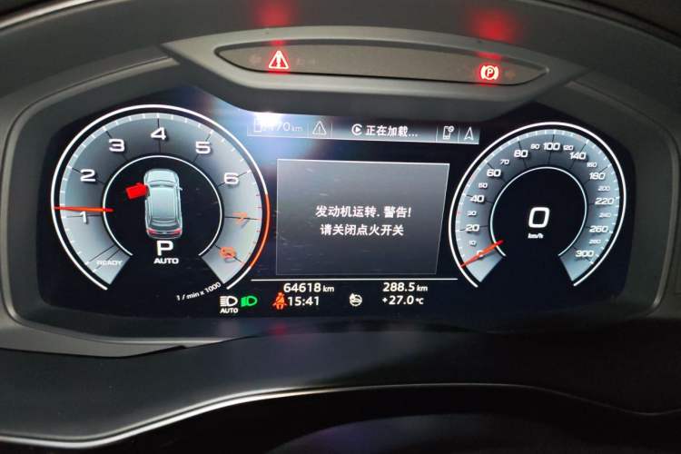 Used Audi Q7 2020 55 TFSI quattro S line sports model Instrument Cluster