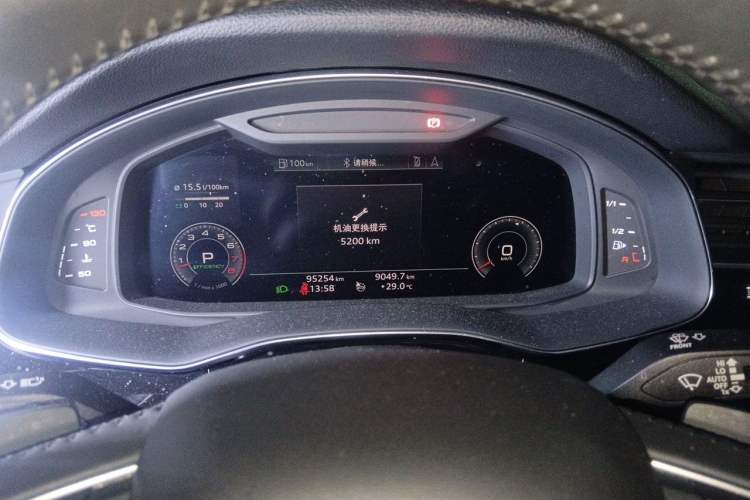Used Audi Q7 2020 55 TFSI quattro S line sports model Instrument Cluster