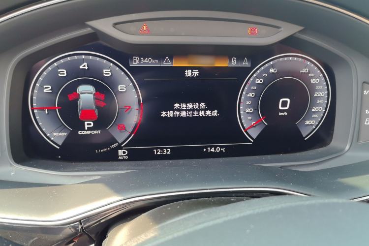 Used Audi Q7 2020 45 TFSI quattro S line Sport Limited Edition Instrument Cluster