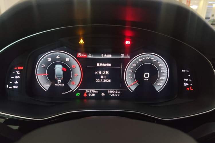 Used Audi Q7 2020 55 TFSI quattro S line sports model Instrument Cluster