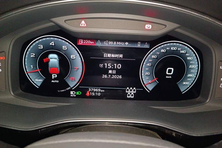 Used Audi Q7 2020 55 TFSI quattro S line sports model Instrument Cluster