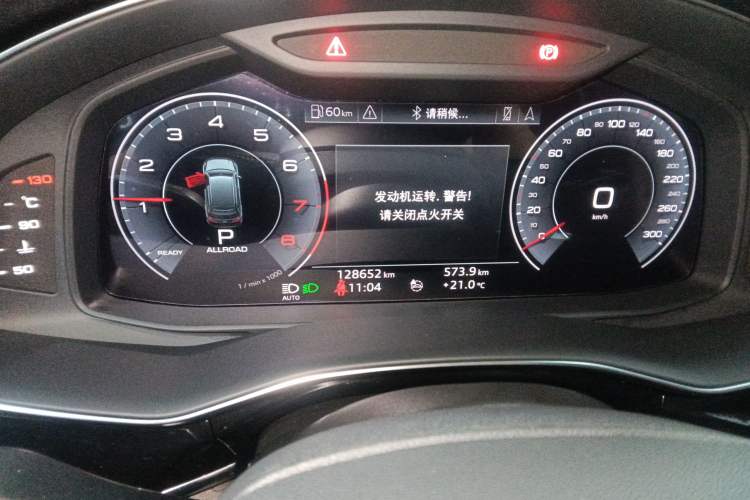Used Audi Q7 2020 55 TFSI quattro S line sports model Instrument Cluster