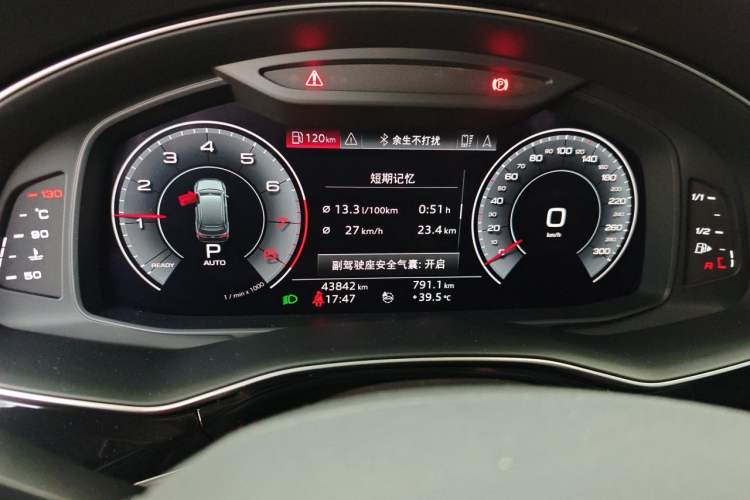 Used Audi Q7 2020 55 TFSI quattro S line sports model Instrument Cluster