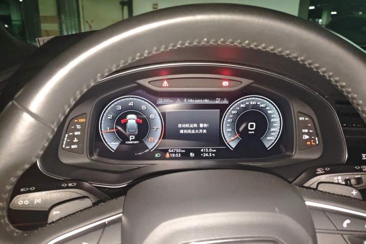 Used Audi Q7 2020 45 TFSI quattro Exclusive Edition Instrument Cluster