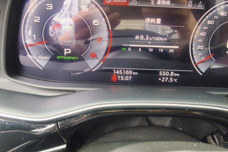 Used Audi Q7 2020 55 TFSI quattro S line sports model Odometer Close Up