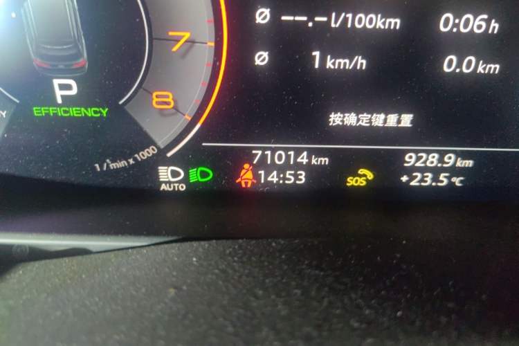 Used Audi Q7 2020 55 TFSI quattro S line sports model Odometer Close Up