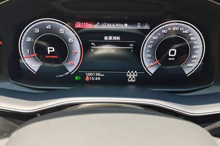 Used Audi Q7 2020 55 TFSI quattro S line sports model Odometer Close Up