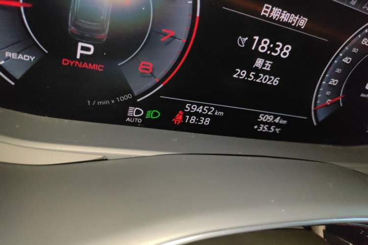 Used Audi Q7 2020 55 TFSI quattro S line sports model Odometer Close Up
