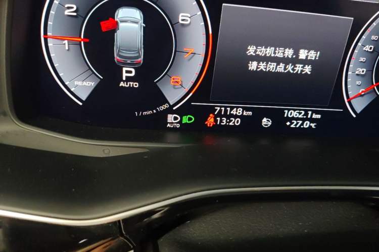 Used Audi Q7 2020 55 TFSI quattro S line sports model Odometer Close Up