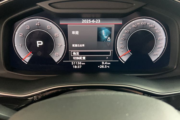 Used Audi Q7 2020 55 TFSI quattro S line sports model Odometer Close Up