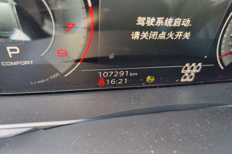 Used Audi Q7 2020 55 TFSI quattro S line sports model Odometer Close Up