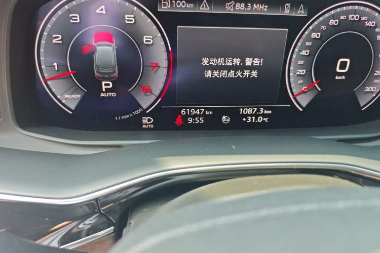 Used Audi Q7 2020 55 TFSI quattro S line sports model Odometer Close Up