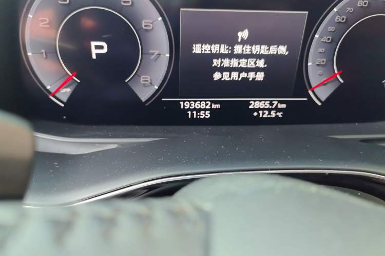 Used Audi Q7 2020 45 TFSI quattro S line Sport Limited Edition Odometer Close Up