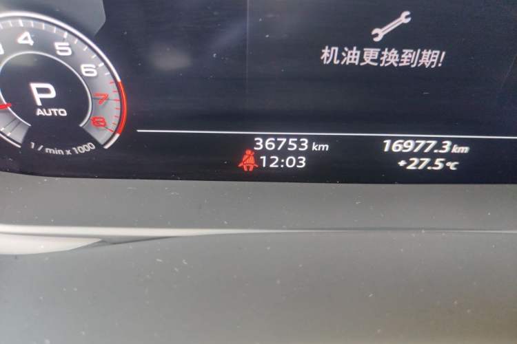 Used Audi Q7 2020 55 TFSI quattro S line sports model Odometer Close Up