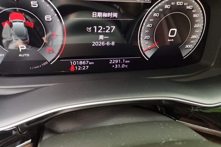 Used Audi Q7 2020 55 TFSI quattro S line sports model Odometer Close Up