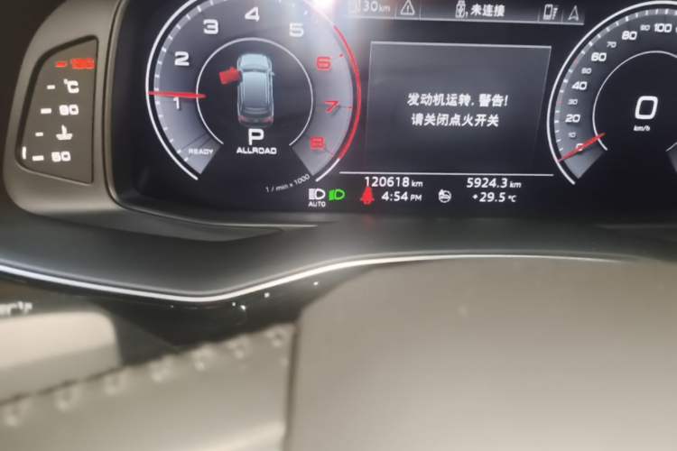 Used Audi Q7 2020 55 TFSI quattro S line sports model Odometer Close Up