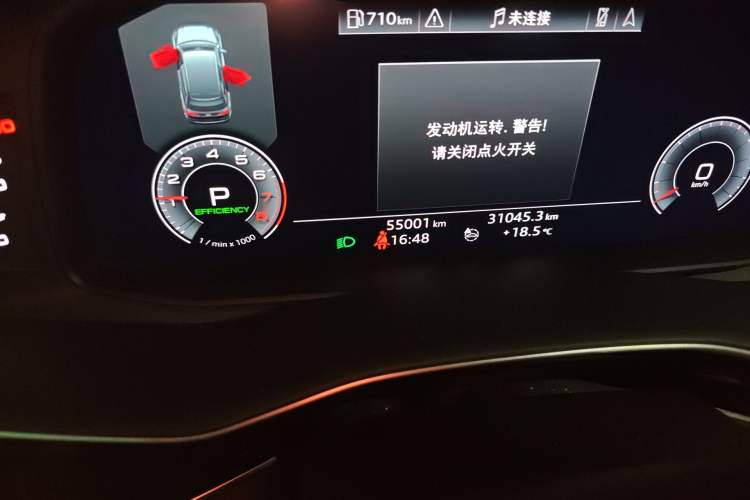 Used Audi Q7 2020 55 TFSI quattro S line sports model Odometer Close Up