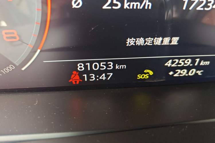 Used Audi Q7 2020 55 TFSI quattro S line sports model Odometer Close Up