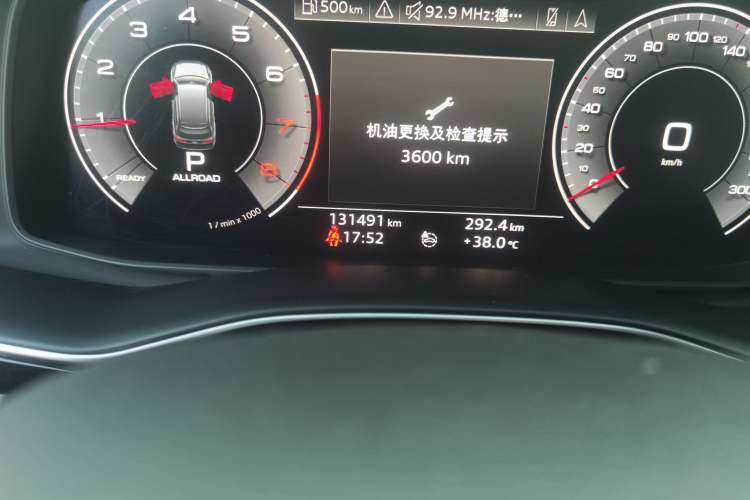 Used Audi Q7 2020 55 TFSI quattro S line sports model Odometer Close Up