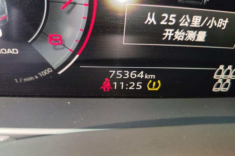 Used Audi Q7 2020 55 TFSI quattro S line Prestige Edition Odometer Close Up