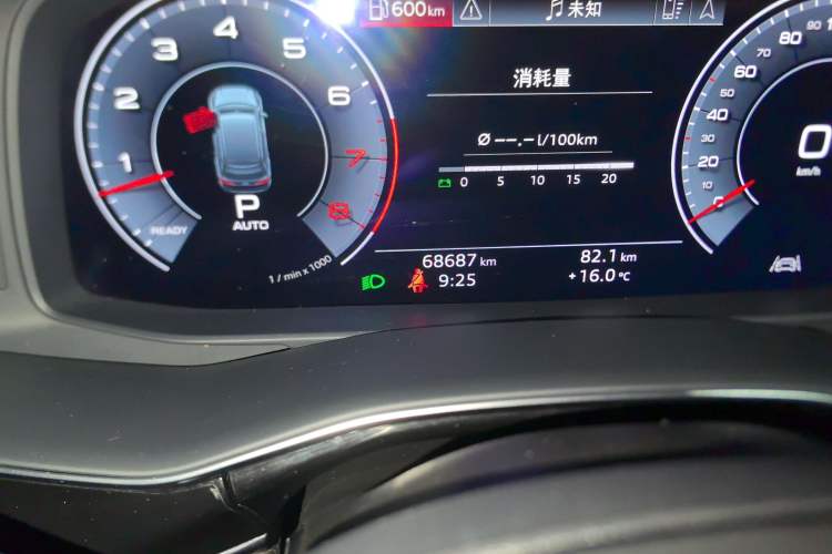 Used Audi Q7 2020 55 TFSI quattro S line sports model Odometer Close Up