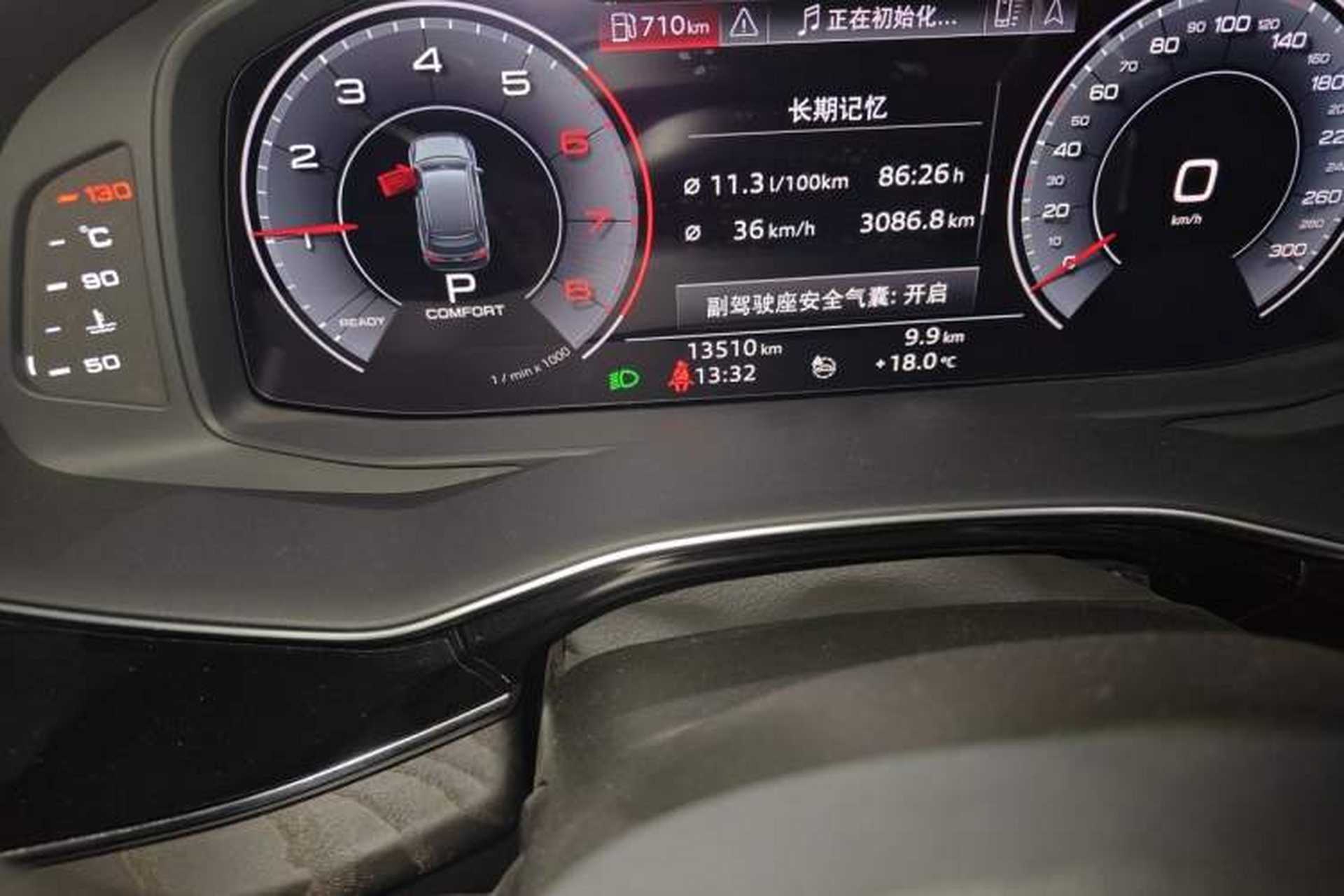 Used Audi Q7 2020 55 TFSI quattro S line sports model Odometer Close Up