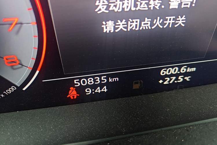 Used Audi Q7 2020 55 TFSI quattro S line sports model Odometer Close Up