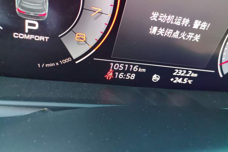 Used Audi Q7 2020 55 TFSI quattro Black Warrior Exclusive Edition Odometer Close Up