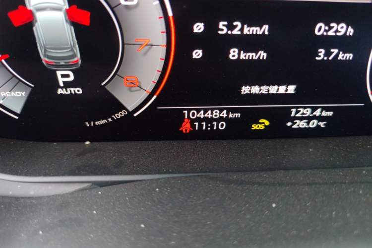 Used Audi Q7 2020 55 TFSI quattro S line sports model Odometer Close Up