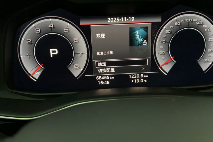 Used Audi Q7 2020 55 TFSI quattro S line sports model Odometer Close Up