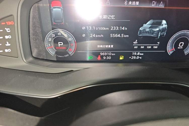 Used Audi Q7 2020 55 TFSI quattro S line sports model Odometer Close Up