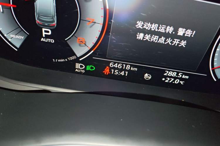 Used Audi Q7 2020 55 TFSI quattro S line sports model Odometer Close Up