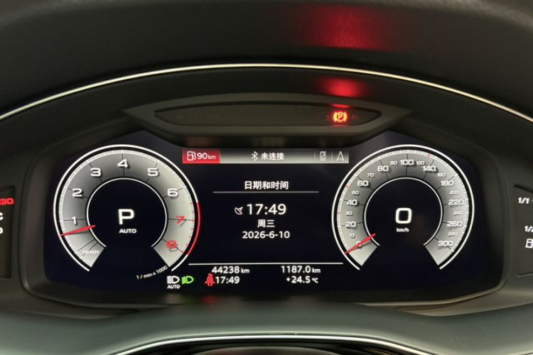 Used Audi Q7 2020 55 TFSI quattro S line sports model Odometer Close Up