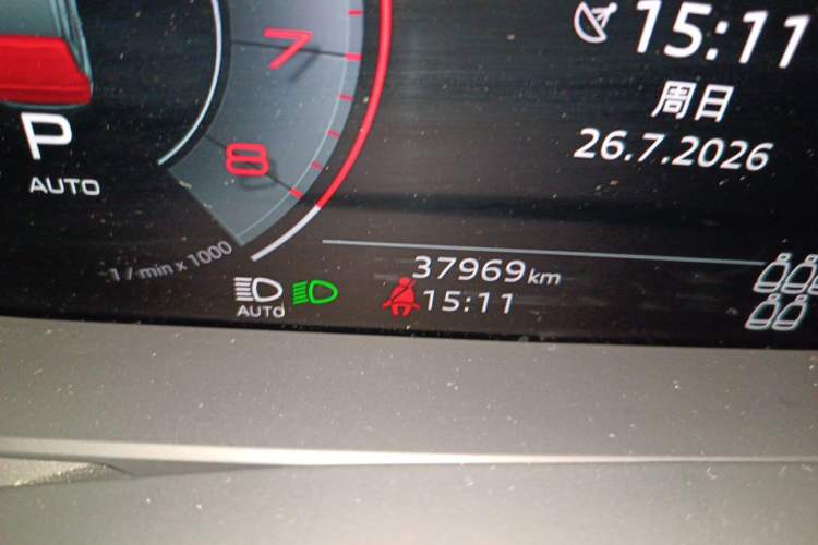 Used Audi Q7 2020 55 TFSI quattro S line sports model Odometer Close Up