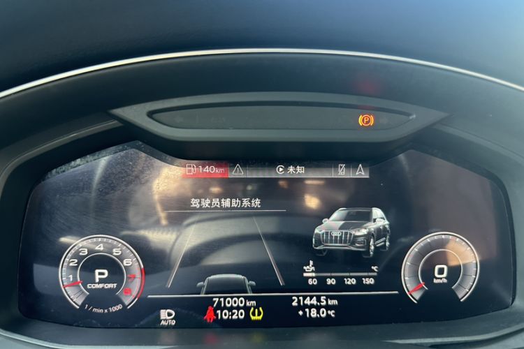 Used Audi Q7 2020 55 TFSI quattro S line sports model Odometer Close Up