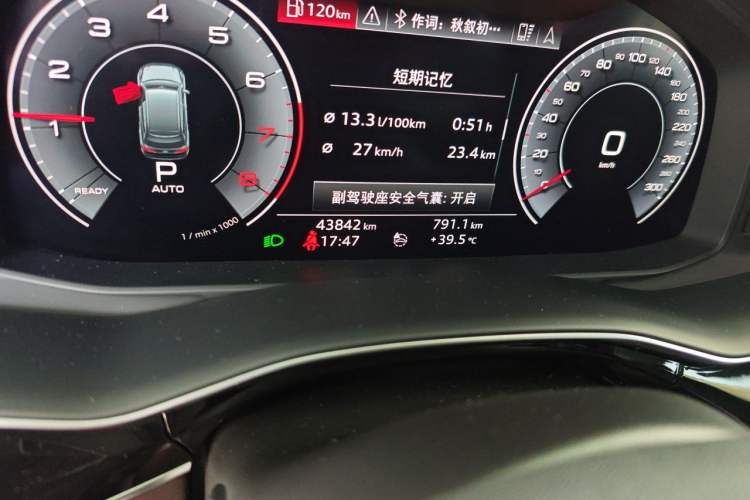Used Audi Q7 2020 55 TFSI quattro S line sports model Odometer Close Up