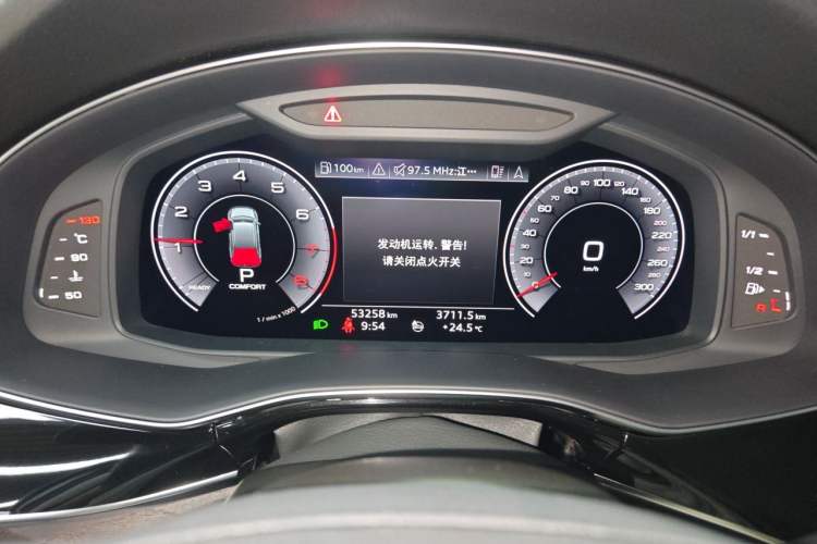 Used Audi Q7 2020 55 TFSI quattro S line sports model Instrument Cluster