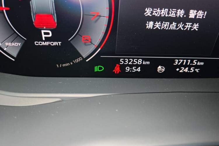Used Audi Q7 2020 55 TFSI quattro S line sports model Odometer Close Up
