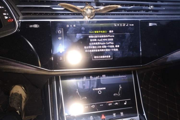 Used Audi Q7 2020 55 TFSI quattro S line sports model Audio And AC Panel