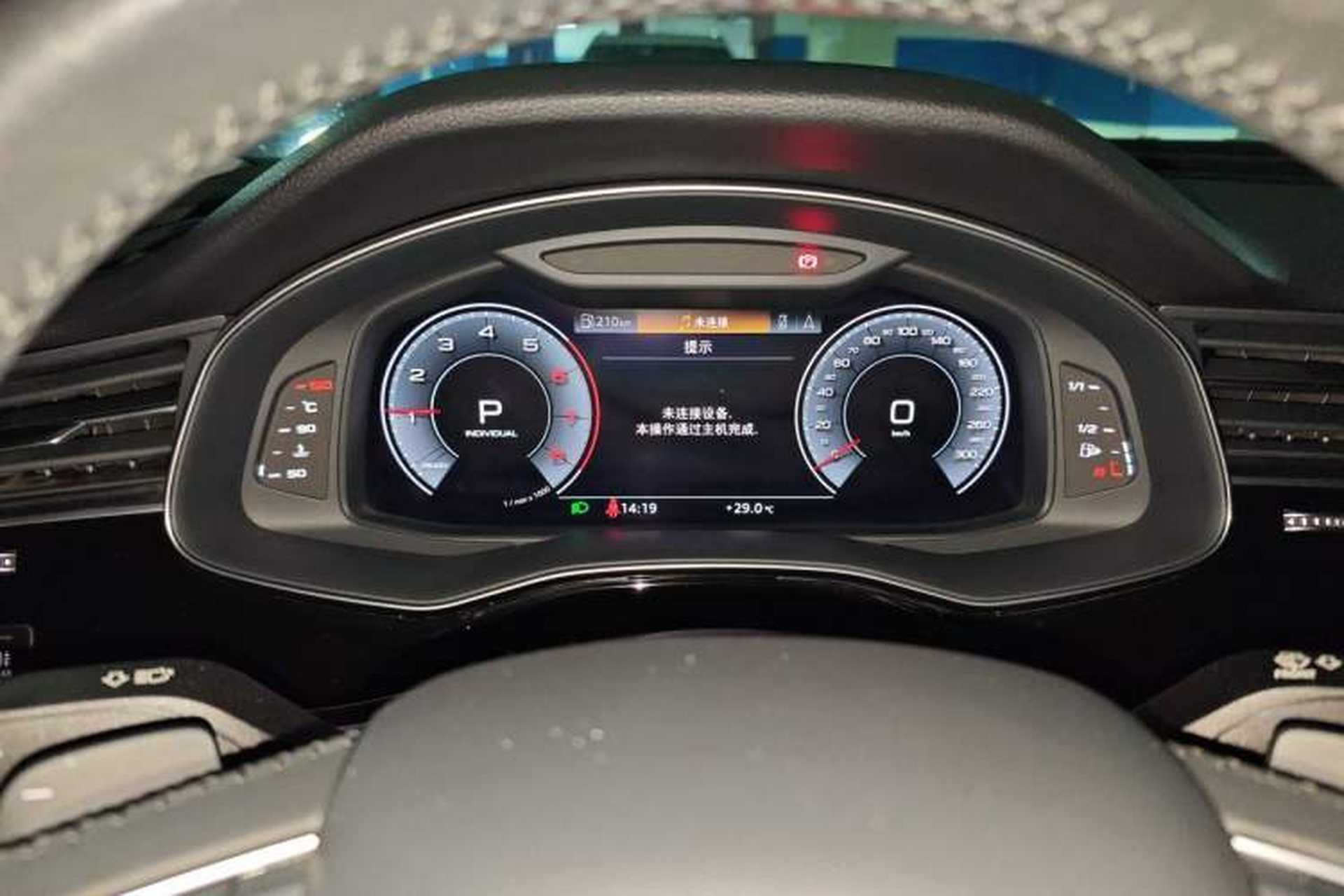 Used Audi Q7 2020 55 TFSI quattro S line sports model Instrument Cluster