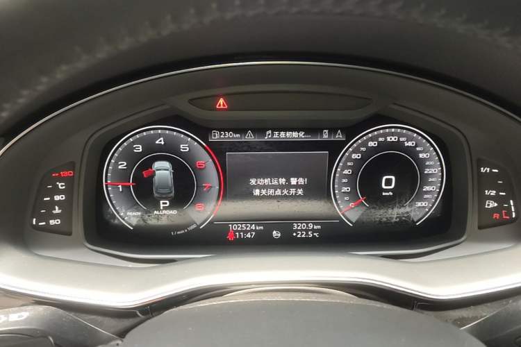 Used Audi Q7 2020 55 TFSI quattro S line sports model Instrument Cluster