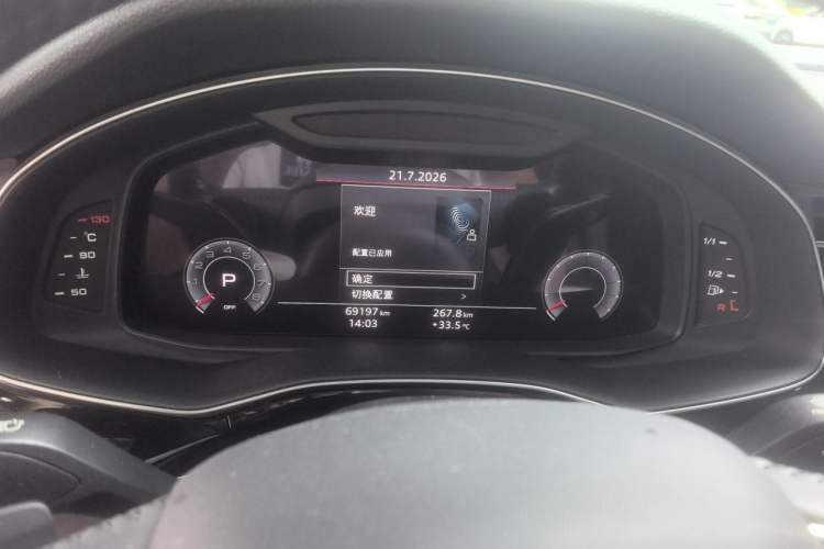 Used Audi Q7 2020 55 TFSI quattro S line sports model Instrument Cluster